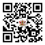 Online Arrival /Departure Card